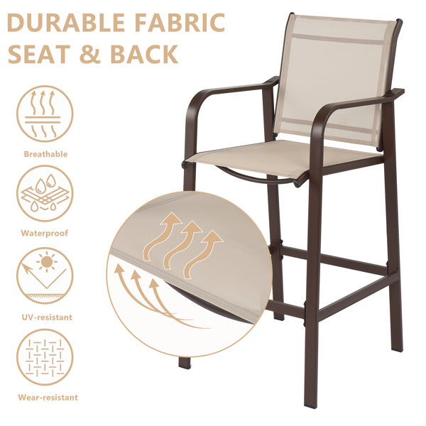 2pcs Patio Bar Stool