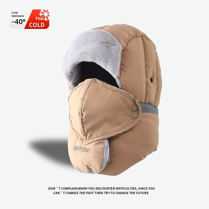 Hat Female Winter Wind Mask Riding Cold-proof Equipment Fleece-lined