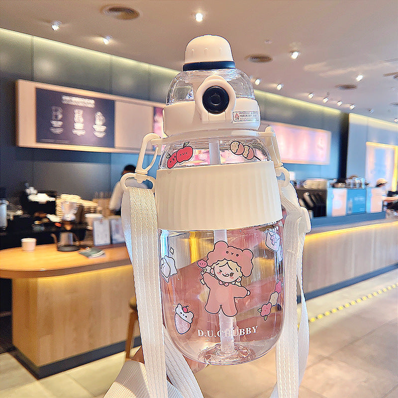 Large Capacity Sports Fitness Plastic Cup