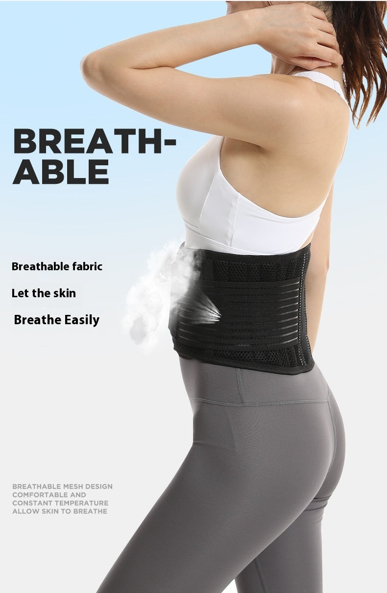 Sports Belt Steel Plate Support Fitness