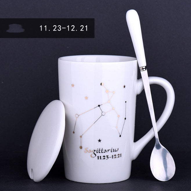 Creative Constellation Water Cup