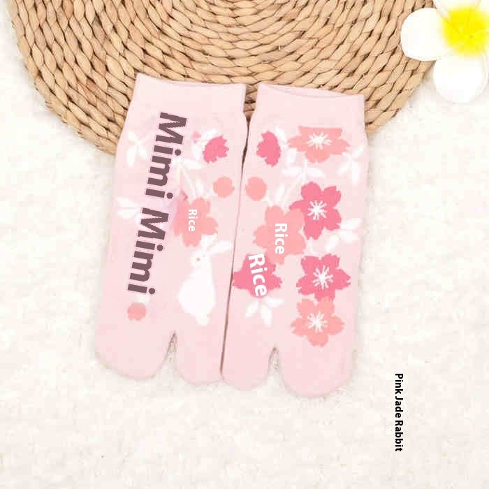 Two-toe Socks Split Toe Women's Cotton Socks
