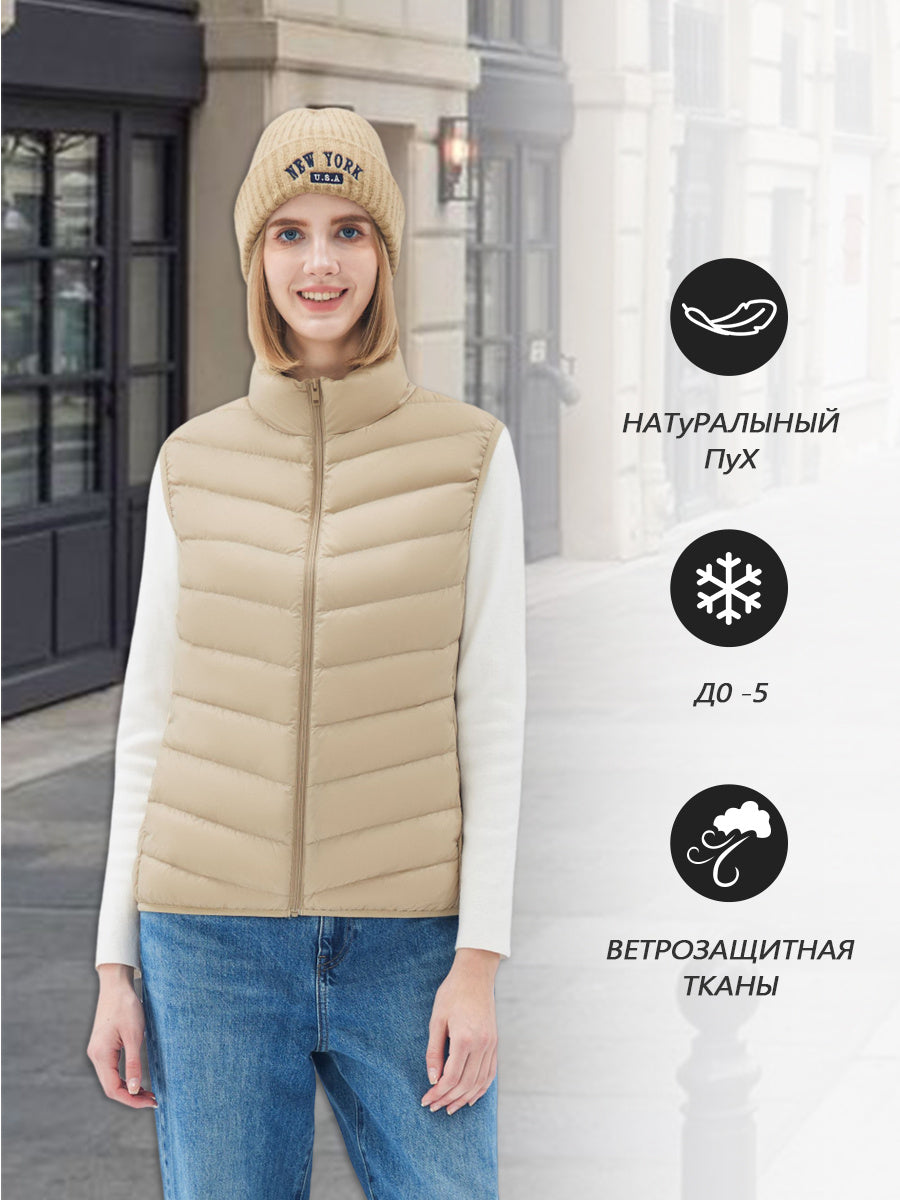 WOMAN Lightweight Down Packable Vest No Free Shipping Only Available At Official Warehouse Prices