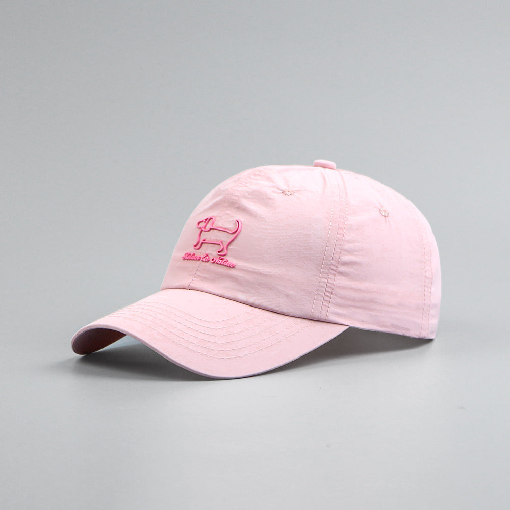 Fashion Women's All-match Casual Peaked Cap Embroidery