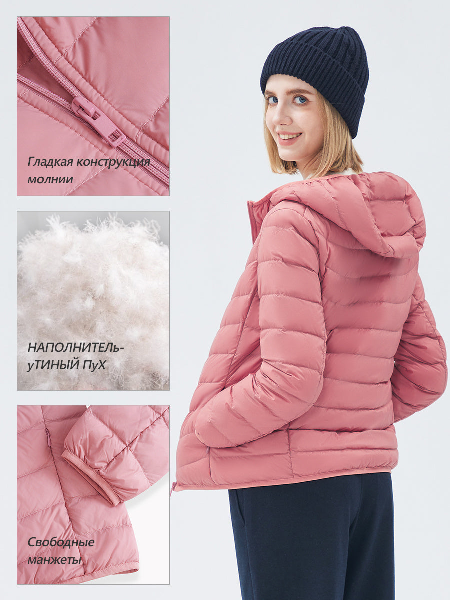 MAN Lightweight Down Hooded Packable Jacket No Free Shipping, Only Available At Official Warehouse Prices