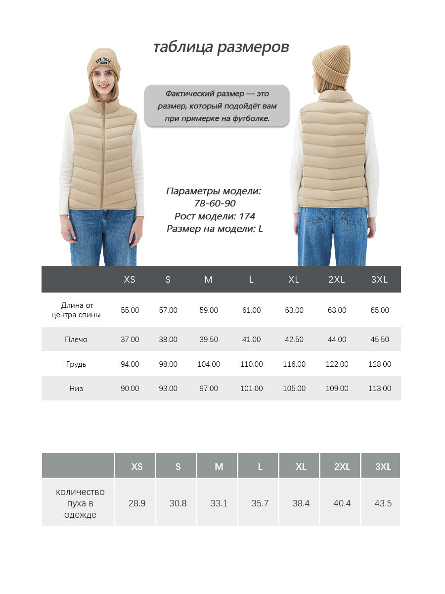 WOMAN Lightweight Down Packable Vest No Free Shipping Only Available At Official Warehouse Prices