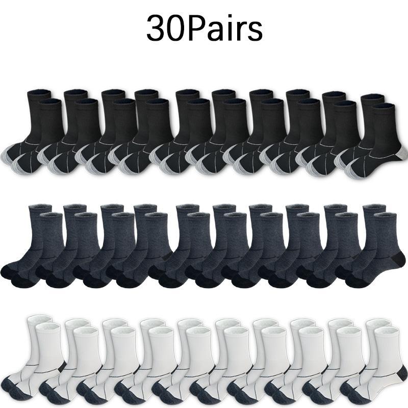 30 Pairs Of Socks