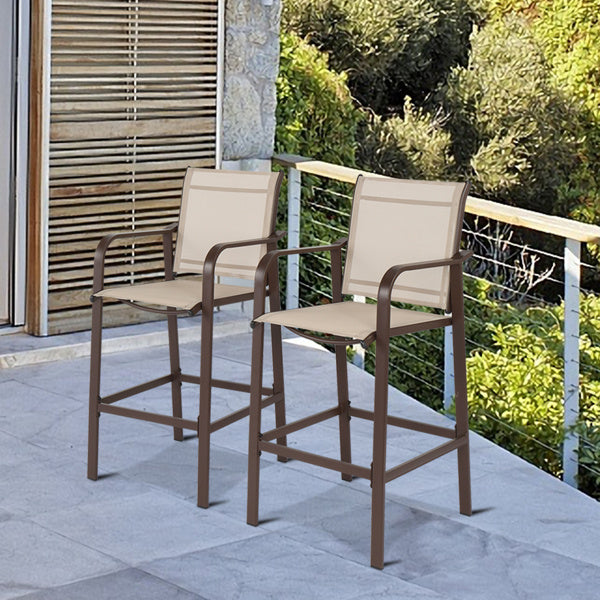 2pcs Patio Bar Stool
