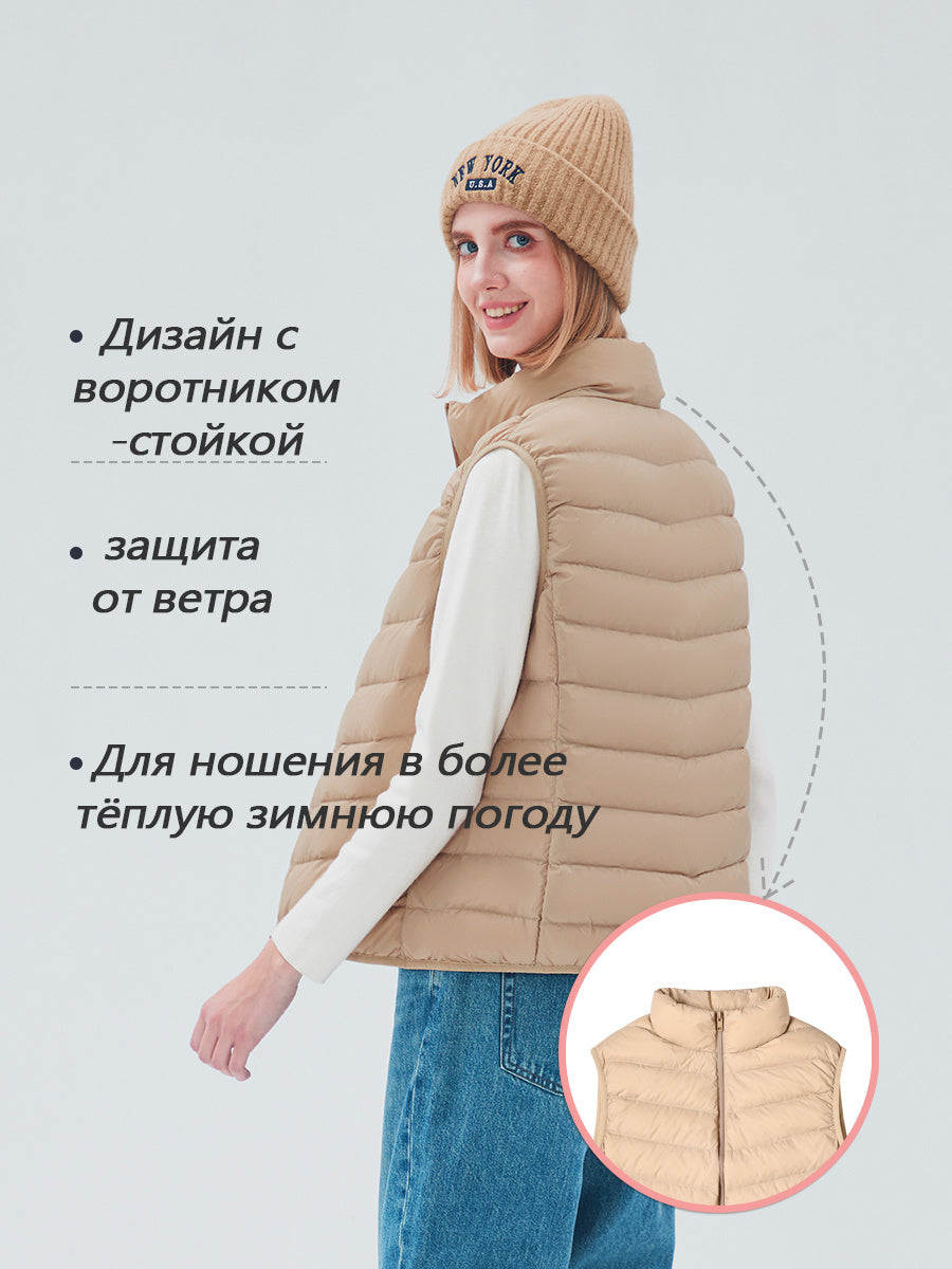 WOMAN Lightweight Down Packable Vest No Free Shipping Only Available At Official Warehouse Prices
