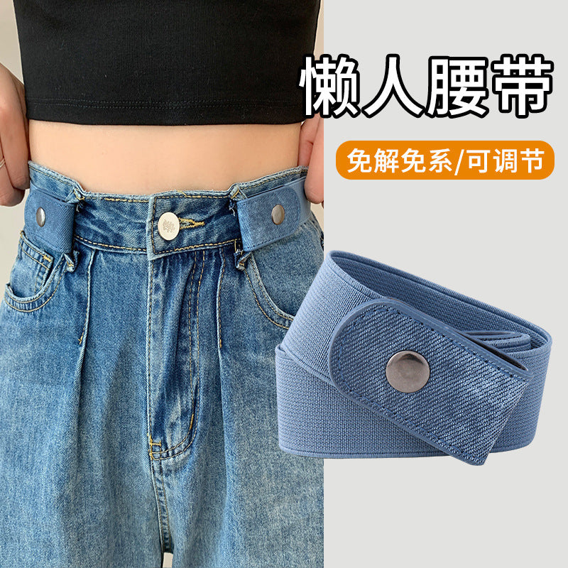 Lazy Belt Women's Denim Pants Elastic And Waisted God