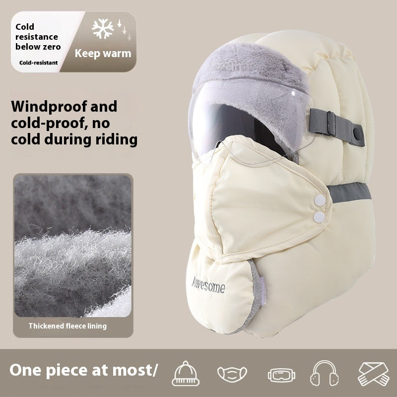 Hat Female Winter Wind Mask Riding Cold-proof Equipment Fleece-lined