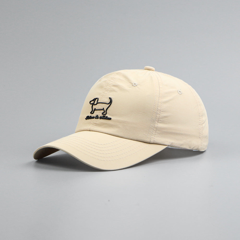 Fashion Women's All-match Casual Peaked Cap Embroidery