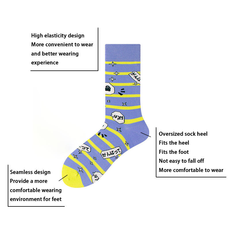 3 Pairs Socks For Women Non Slip  Socks No Show Socks Classic Casual Socks Anti-odor Breathable And Non-slip For Running Hiking Fitness Cycling