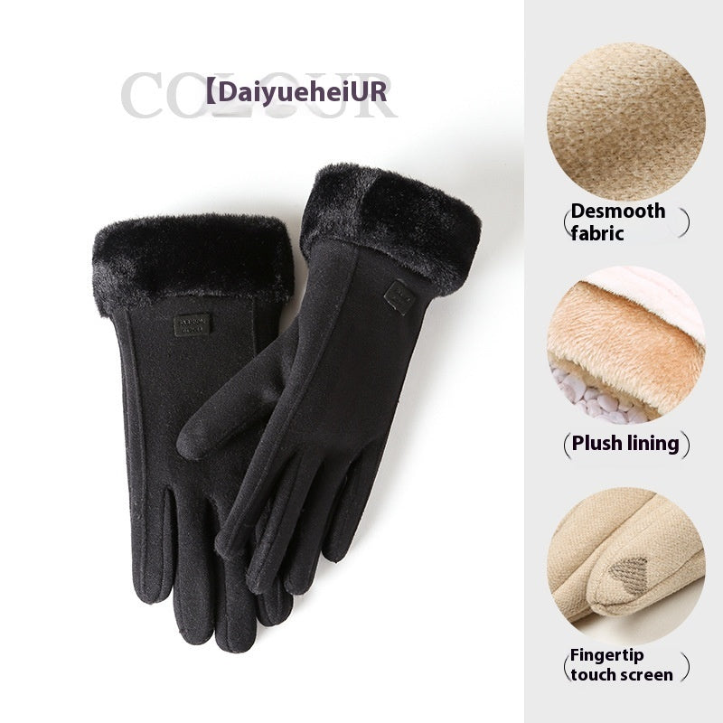 Women's Winter Riding Warm Velvet Padded Thickened Touch Screen Gloves