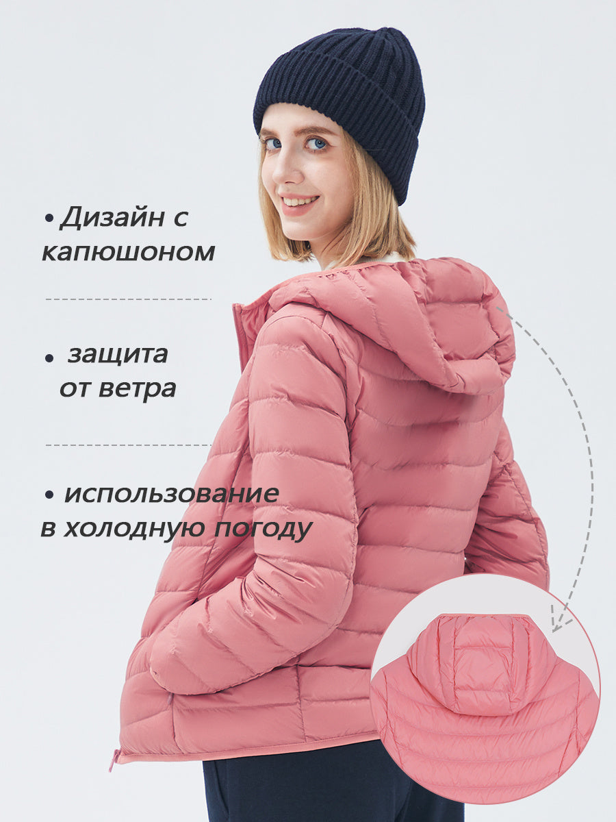 MAN Lightweight Down Hooded Packable Jacket No Free Shipping, Only Available At Official Warehouse Prices