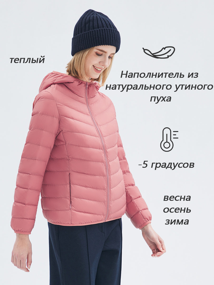 MAN Lightweight Down Hooded Packable Jacket No Free Shipping, Only Available At Official Warehouse Prices