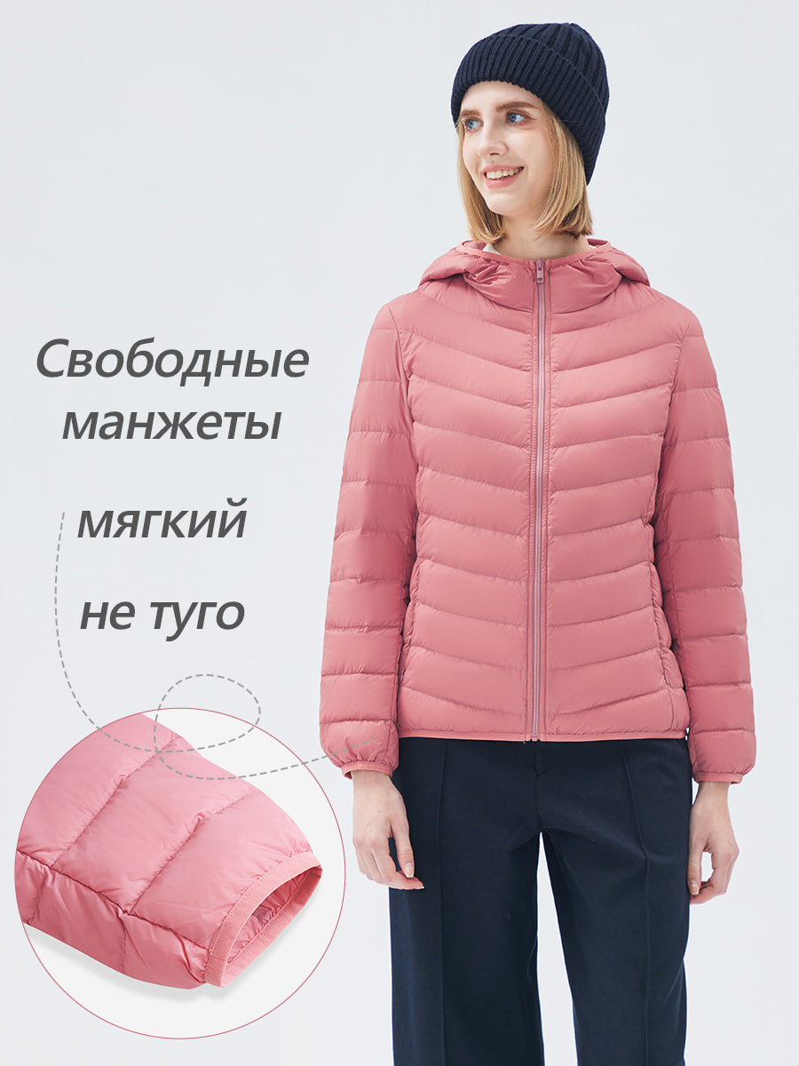 MAN Lightweight Down Hooded Packable Jacket No Free Shipping, Only Available At Official Warehouse Prices