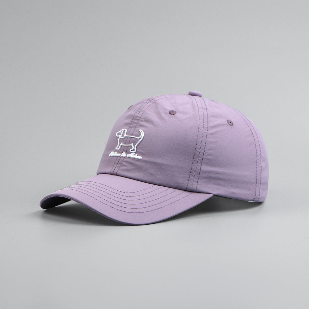 Fashion Women's All-match Casual Peaked Cap Embroidery