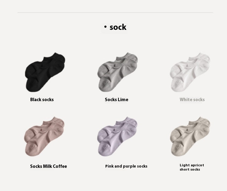 Protein Cool Feeling Tube Socks Thin And Soft Comfortable Socks For Women