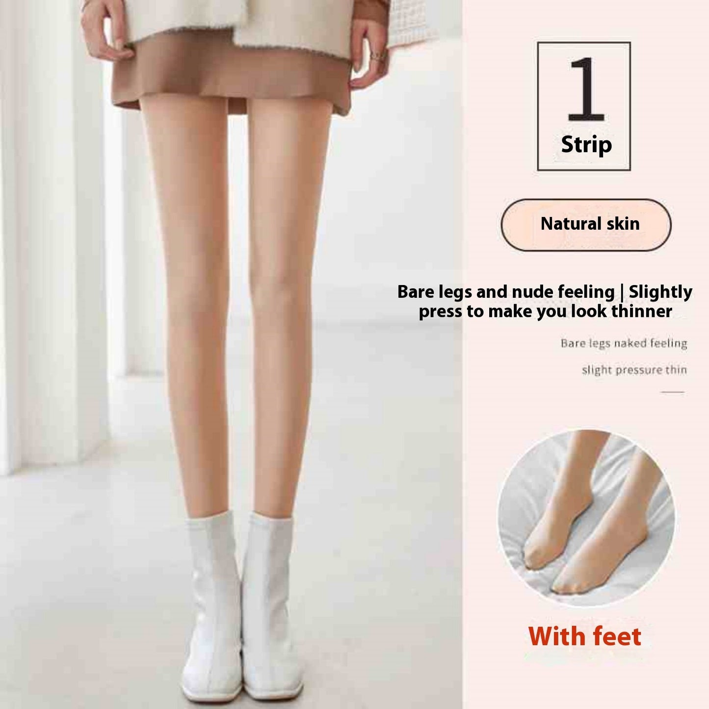Naked Leg Artifact For Women In
