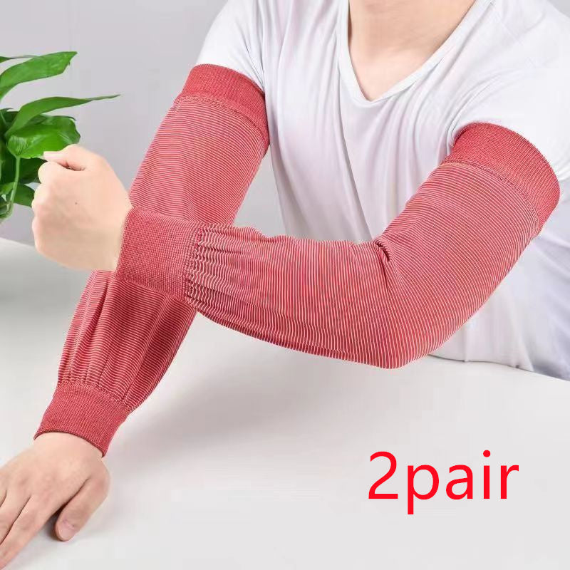 Lengthened Breathable Elastic Summer Sun Protection Oversleeve