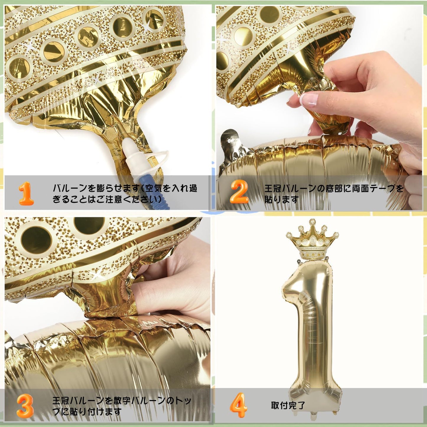 Digital Balloon Large Height Approx. 90cm Digital Balloon 1st Birthday Decoration Balloon Number With Crown Party Supplies Anniversary Celebration Birthday Photo Decoration,132-9465-DJ