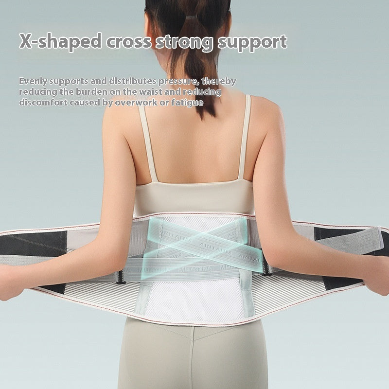 Men's And Women's Waist Supporter High Elastic Breathable Waist Supporter Lumbar Support