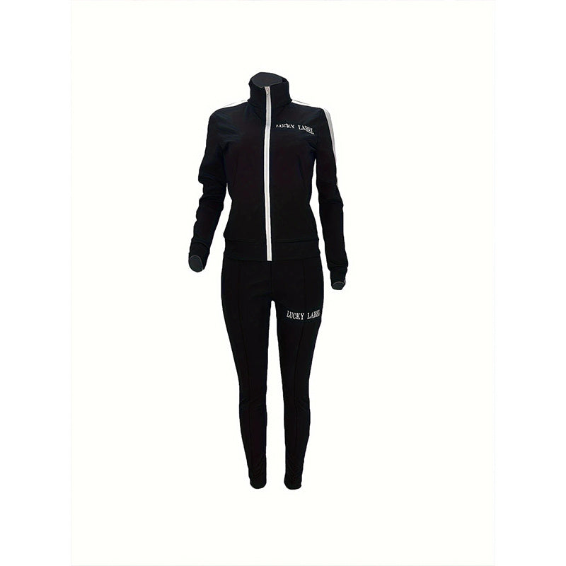 Women's Letter Embroidery Zip-Up Track Suit Set With Side Stripes - Sporty Casual 2-Piece Outfit Spring & Fall