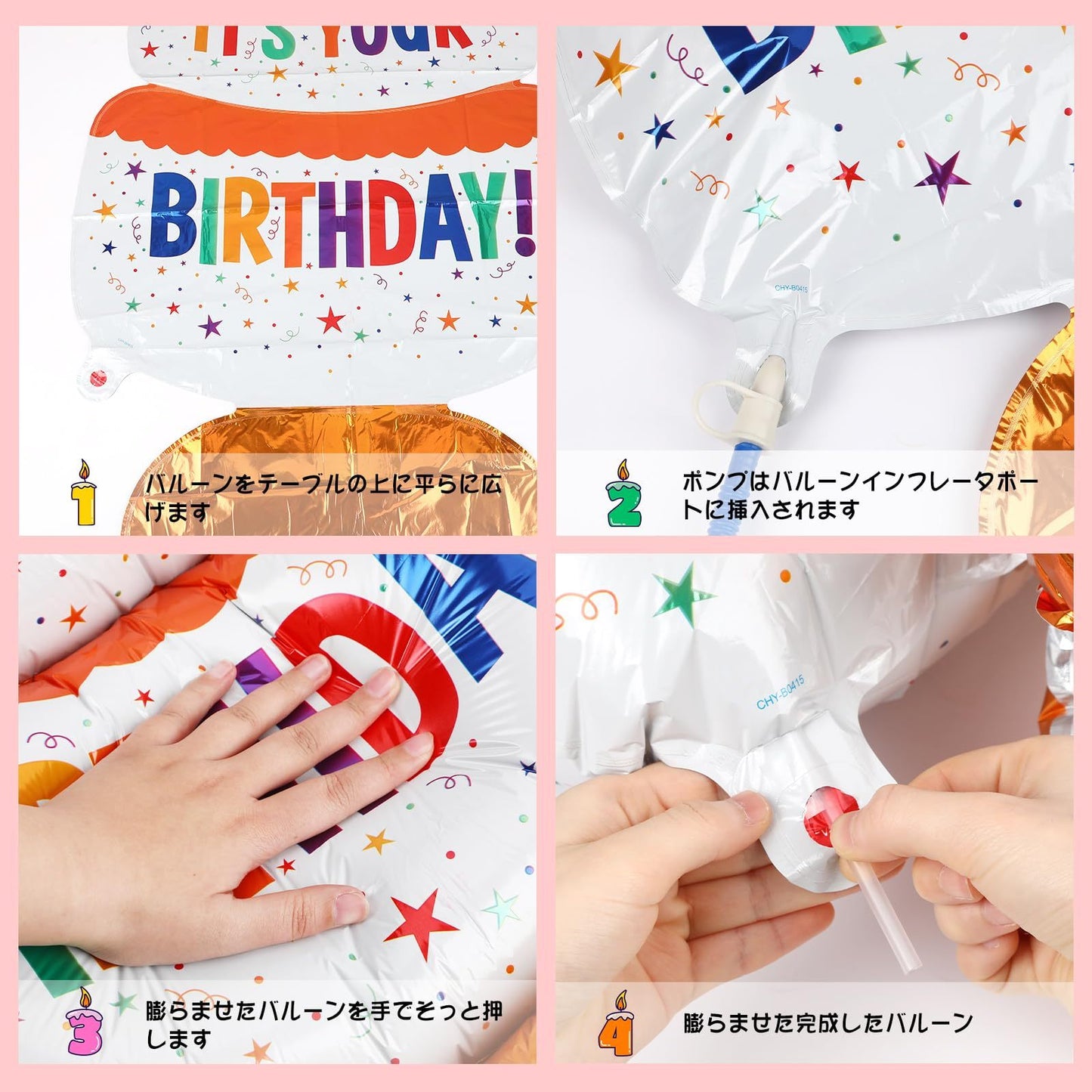 Birthday Balloons 2 Piece Set Large Size Birthday Balloons Aluminum Balloons Birthday Supplies Birthday Balloons Birthday Decoration Store Decoration,132-8890-DJ