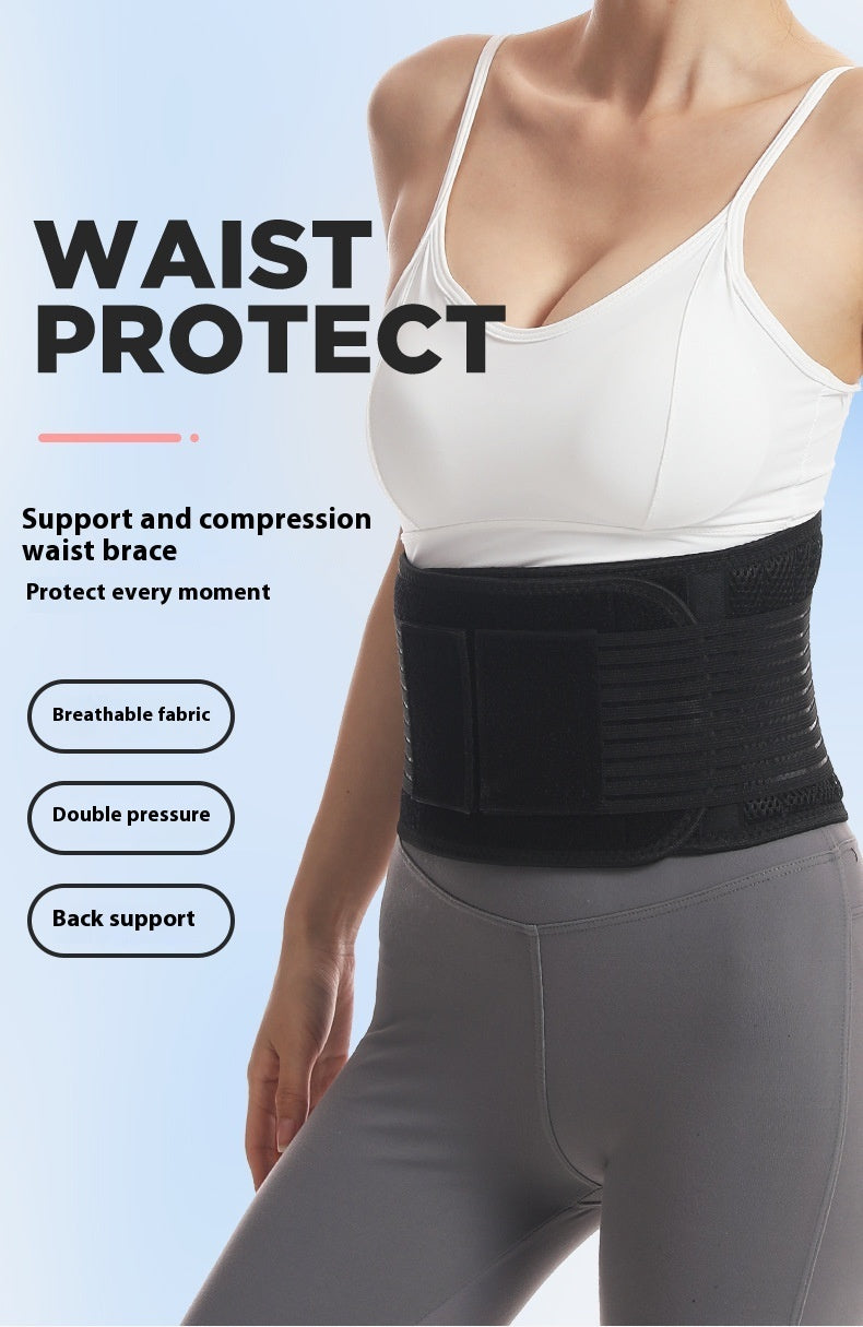 Sports Belt Steel Plate Support Fitness