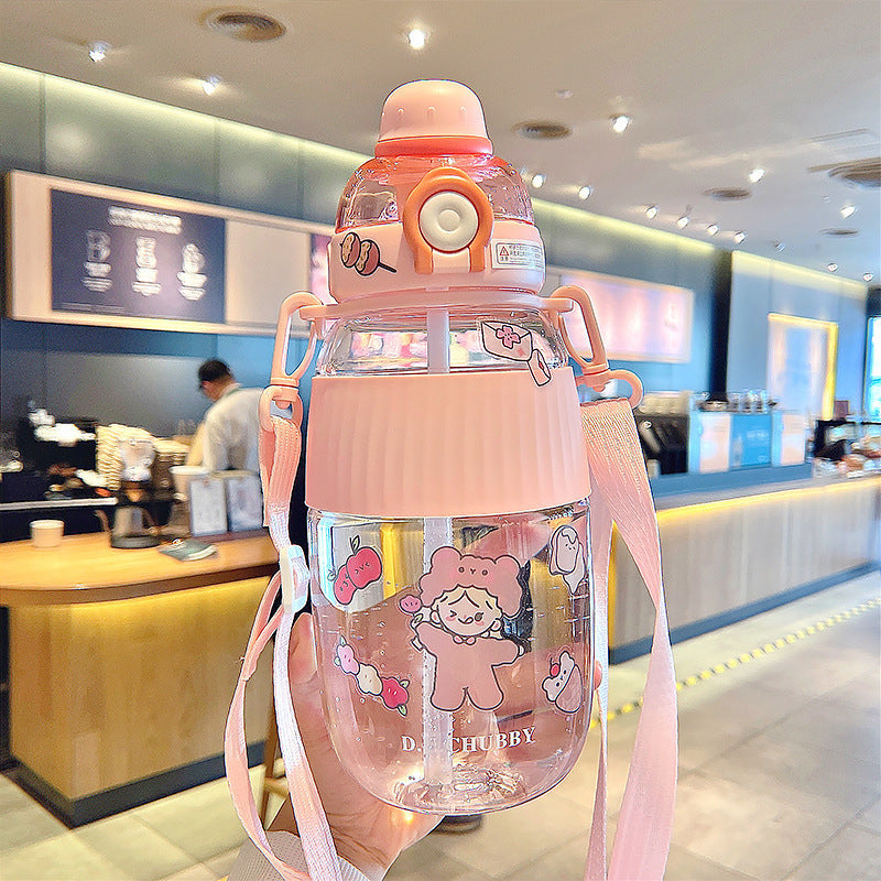 Large Capacity Sports Fitness Plastic Cup