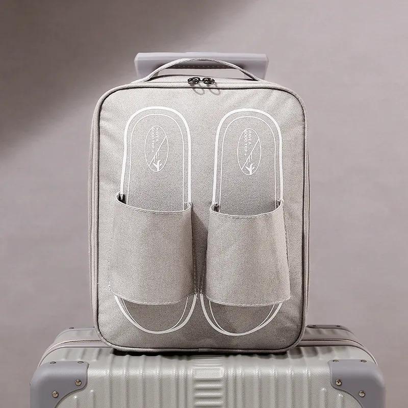 Wholesale Durable Portable Polyester Zipper Travel Shoe Storage Bag For Packaging