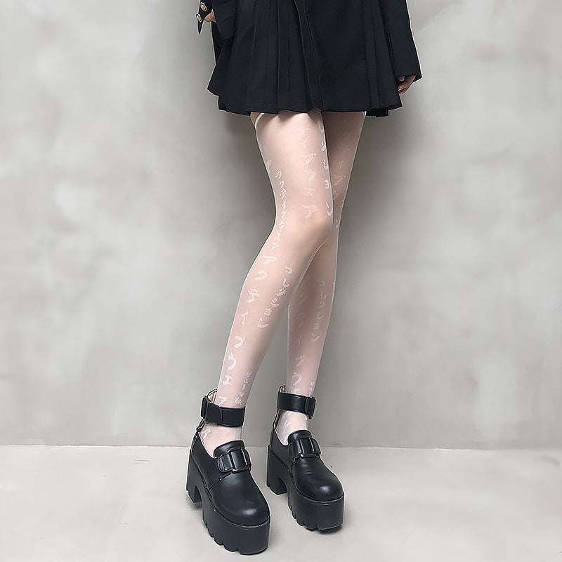 Japanese Jacquard Pineapple Scissors Body Stocking