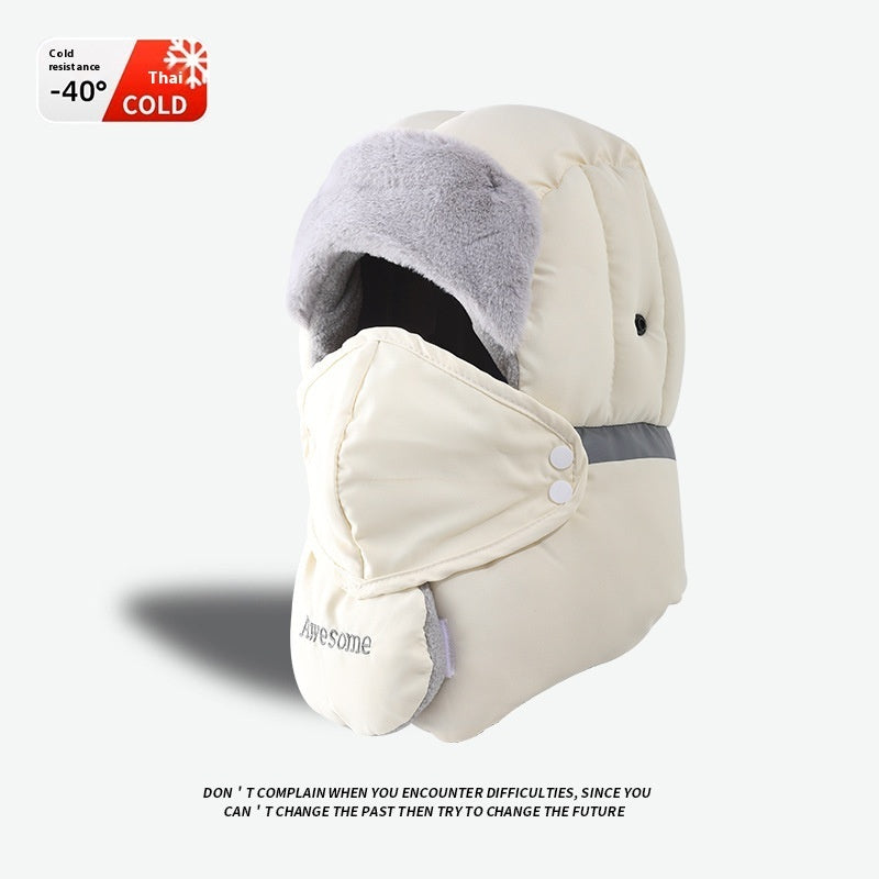 Hat Female Winter Wind Mask Riding Cold-proof Equipment Fleece-lined