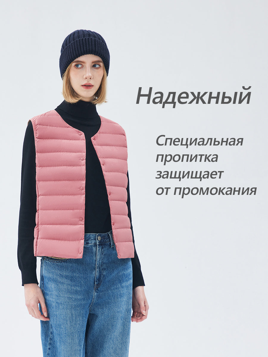 WOMAN Lightweight Down Packable Vest No Free Shipping Only Available At Official Warehouse Prices