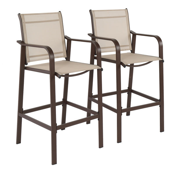 2pcs Patio Bar Stool