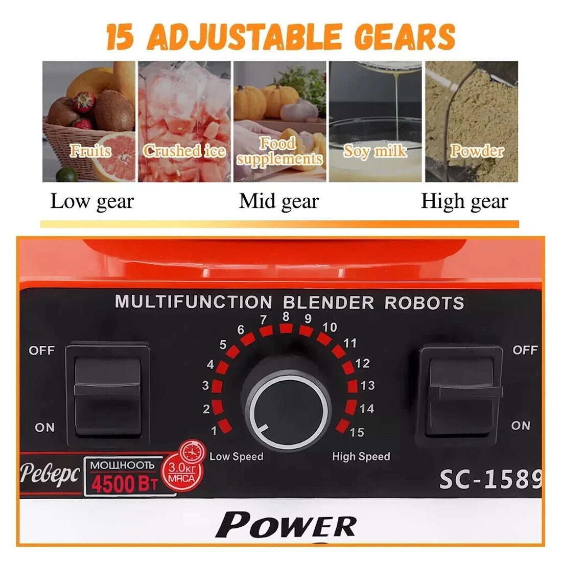 4500W Multifunctional Blender Food Processor Smoothie Juicer Ice Crusher 2 Jugs