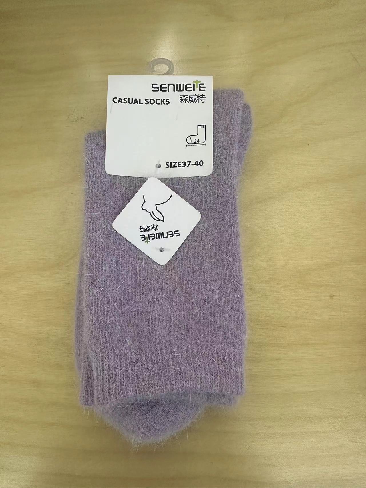 Autumn And Winter Rabbit Fur Socks For Women